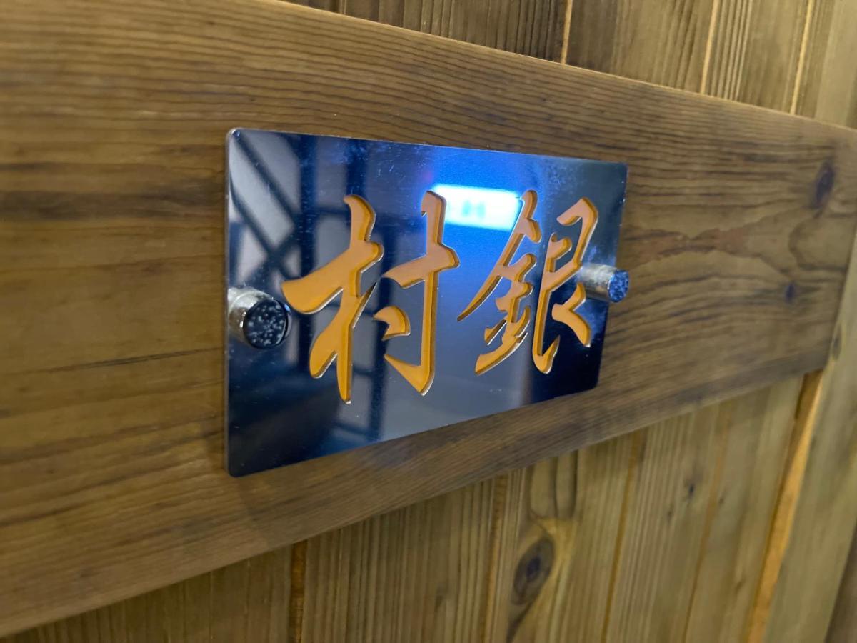 Cun Cuisine Homestay Tainan Esterno foto
